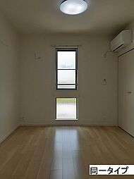 パークサイド　メゾン 205 2階1LDKのリビング/ダイニング