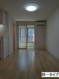 パークサイド　メゾン 204 2階1LDKのリビング/ダイニング