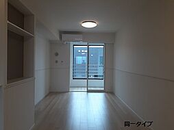 兆　II 202 2階2LDKのリビング/ダイニング