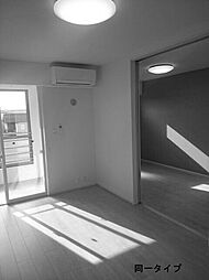 フェリシア 204 2階2LDKのリビング/ダイニング