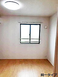 グランデージ 205 2階1LDKの寝室