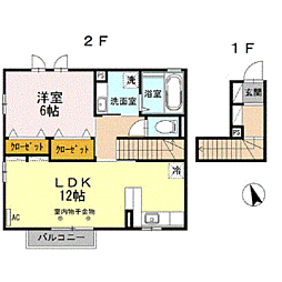 ノーブル照手 1階