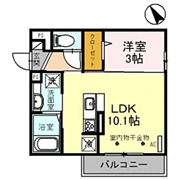 un fleuve(アン フルーヴ) 2階