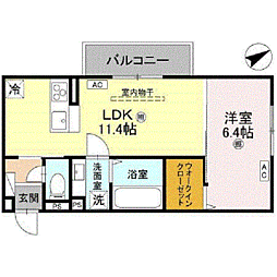 D-Regalo江守中 3階