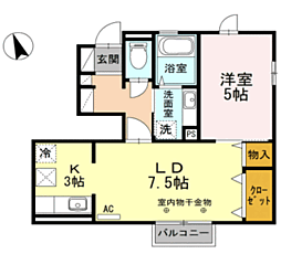 ノーブル照手