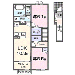 ビレッジ ハイマウンテン A 2階