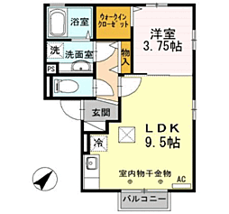 フェリーク 1階