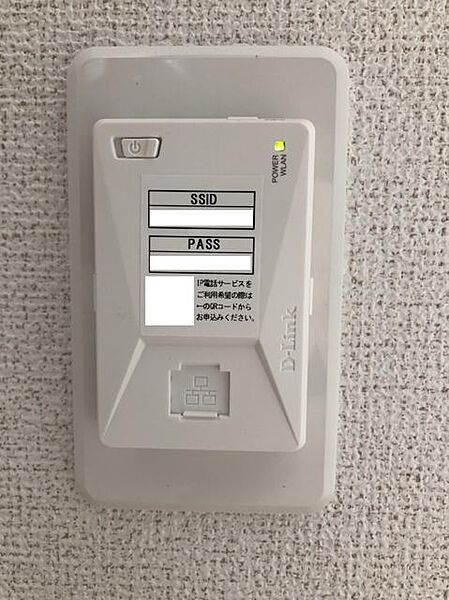 ヴィセオα