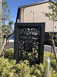 ヴィセオα
