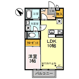 アンジュシャンテ 2階/202