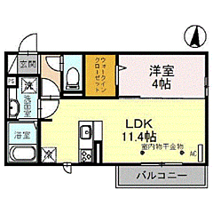 物件の間取り