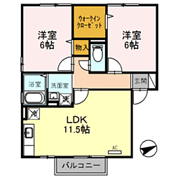 セレーヌス 2階/201