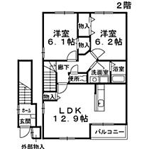 グラート鴨居花II 205 ｜ 福井県大飯郡おおい町本郷157-9-1（賃貸アパート2LDK・2階・62.32㎡） その2