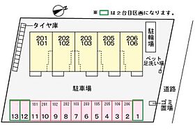 セレッソ水取 101 ｜ 福井県小浜市水取4丁目203（賃貸アパート1LDK・1階・50.01㎡） その3