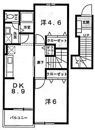 🉐敷金礼金0円！🉐ハピネスホームII