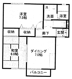 グリーンパーク若葉A棟