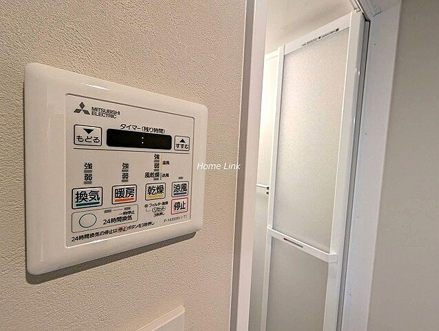 設備 ジュネシオン竜泉 3階/◆売主直販物件