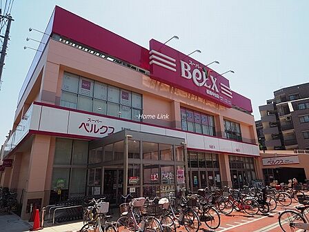 ベルクス板橋中台店