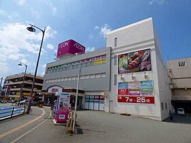 荒瀬ビル 301 ｜ 福岡県筑紫野市二日市中央４丁目15-12（賃貸マンション2K・3階・29.00㎡） その15