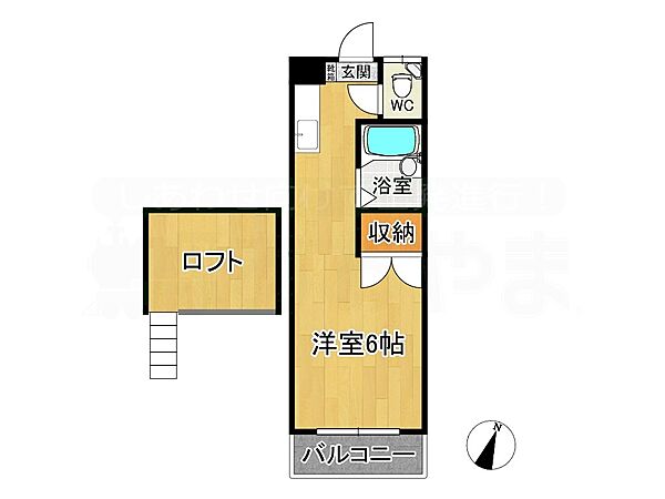 シティハウス筑紫野 202｜福岡県筑紫野市紫１丁目(賃貸アパート1R・2階・20.00㎡)の写真 その2