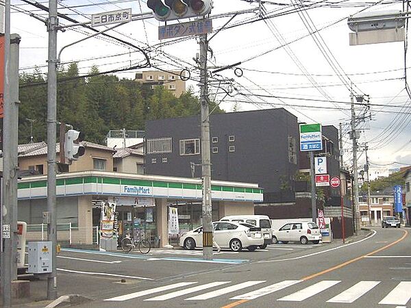 サンラーク二日市 401｜福岡県筑紫野市二日市北４丁目(賃貸マンション1R・4階・19.80㎡)の写真 その21