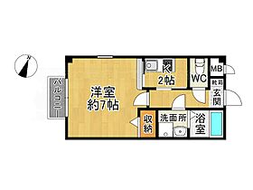 ファミール水城 103 ｜ 福岡県太宰府市水城２丁目4-13（賃貸アパート1K・1階・25.02㎡） その2