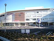 イオンモール筑紫野まで2300m