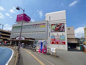 カーサアルカディア 202 ｜ 福岡県太宰府市朱雀２丁目23-2（賃貸アパート1K・2階・29.00㎡） その21
