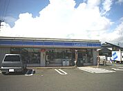 ローソン 都府楼南五丁目店まで150m