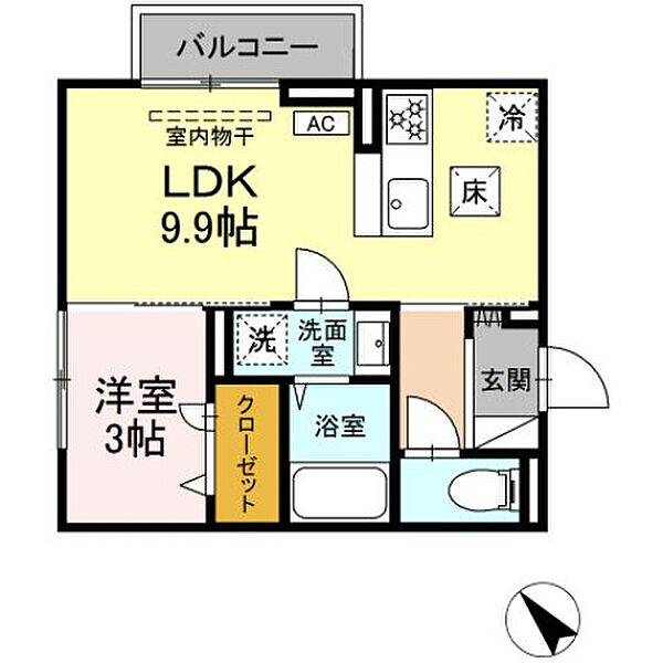 レグルスI 104号室｜広島県東広島市西条中央１丁目(賃貸アパート1LDK・1階・32.79㎡)の写真 その2