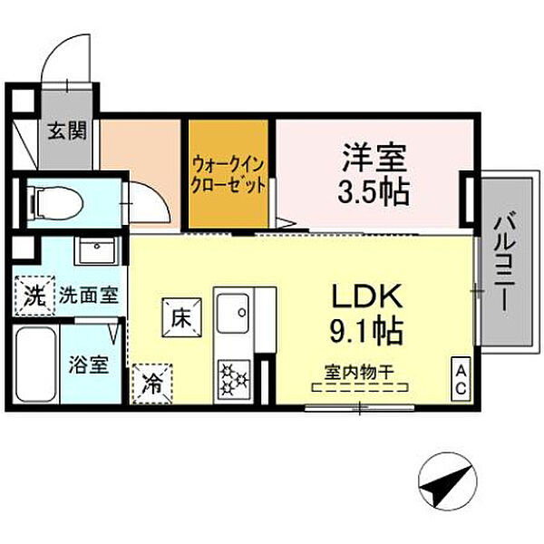 レグルスII 102号室｜広島県東広島市西条中央１丁目(賃貸アパート1LDK・1階・34.14㎡)の写真 その2