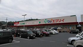 ラクーンハイム A14号室 ｜ 広島県東広島市西条町田口2851（賃貸アパート1K・1階・24.00㎡） その22