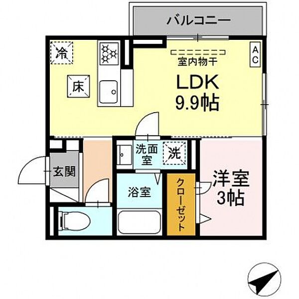 レグルスII 201号室｜広島県東広島市西条中央１丁目(賃貸アパート1LDK・2階・32.79㎡)の写真 その2