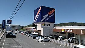 ビオラ 203号室 ｜ 広島県東広島市八本松南３丁目218（賃貸アパート1LDK・2階・42.64㎡） その13