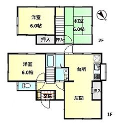 寺家House8