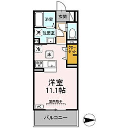 🉐敷金礼金0円！🉐グレイスガーデンA