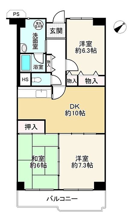 3DK 間取り