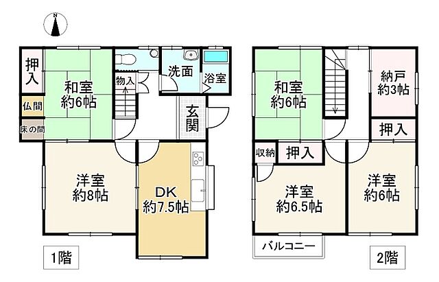 間取り 姫路市香寺町須加院