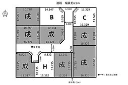 10区画分譲地　呂久
