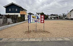 3区画分譲地　蘇原村雨町2丁目　A区画