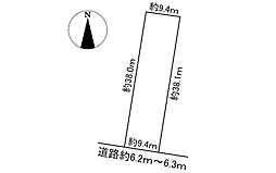 土地　那加前洞新町4丁目