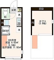 仮）小竹町1丁目（4）”Neo”DEKAVAND  ｜ 東京都練馬区小竹町１丁目（賃貸アパート1R・1階・11.92㎡） その2