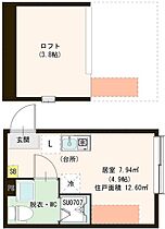 仮）上高田2丁目A ”Neo” AVAND  ｜ 東京都中野区上高田２丁目（賃貸アパート1R・2階・12.60㎡） その2