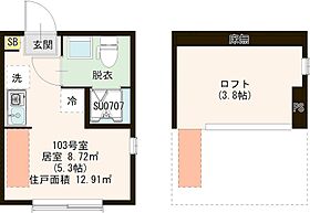 仮）浮間1丁目”Neo”DEKAVAND  ｜ 東京都北区浮間１丁目（賃貸アパート1R・1階・12.91㎡） その2