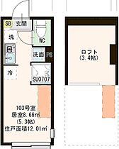 仮）富士見台3丁目（3）”Neo”DEKAVAND  ｜ 東京都練馬区富士見台３丁目（賃貸アパート1R・1階・12.01㎡） その2