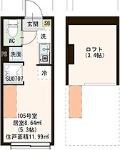 仮）富士見台3丁目（3）”Neo”DEKAVAND  ｜ 東京都練馬区富士見台３丁目（賃貸アパート1R・1階・11.99㎡） その2