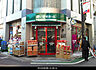 周辺：まいばすけっと 富士見台駅南店（715m）