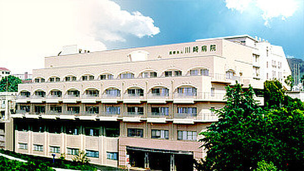 画像15:川崎病院