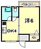 平野マンション4階3.5万円