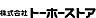 周辺：トーホーストア西長田店